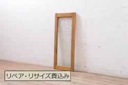 アンティーク建具　大正ロマン　ノスタルジックな雰囲気が漂う幅広引き戸2枚セット(ガラス戸)(R-064974)