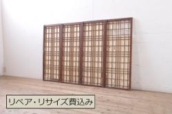 アンティーク建具　古い木味が魅力的なガラス窓2枚セット(引き戸、ガラス戸)(R-072082)