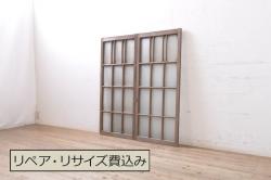 アンティーク建具 どんなお部屋にも合わせやすいシンプルなガラス戸2枚セット(引き戸、建具)(R-063106)