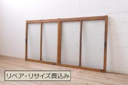【セミオーダー家具実例】組子入りガラス戸2枚セットを高品質リペアし、高さと幅をリサイズしました。スムーズに開け閉めできるよう新品の戸車を取り付け、現代の暮らしに馴染む作りに。(引き戸、建具)