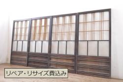 アンティーク建具　大正期〜昭和初期　古い洋館で使われていたノスタルジックな雰囲気あふれる窓+窓枠セット(ドア、扉、FIX、はめ殺し)(R-055356)