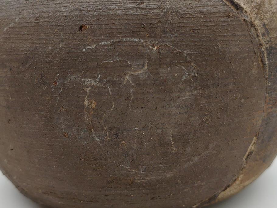 平安時代　九世紀　自然釉　耳付　須恵器　時代の流れを感じる扁壷(京都府下出土、壺中居、和食器、共箱付き)(R-063981)
