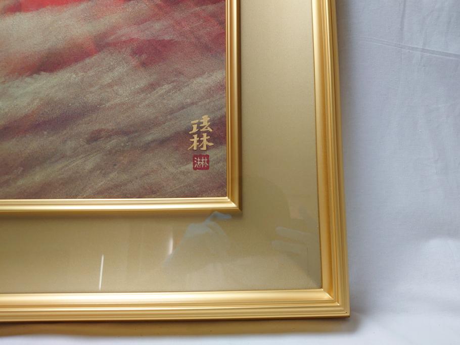 福王寺法林 文化勲章 赤富士 P10号サイズ程度 絵画(共箱付き、共