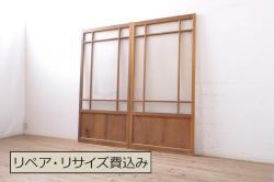 アンティーク建具　大正ロマン　ノスタルジックな雰囲気漂うガラス戸2枚セット(引き戸)(R-069155)