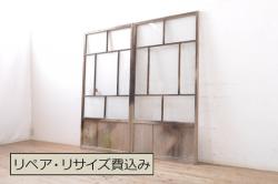 アンティーク建具　ペイント仕上げ限定　タモ材　レトロな空間づくりにおすすめの両開き窓1対2枚セット(ガラス窓、ガラス戸、ガラス扉)(R-071000)