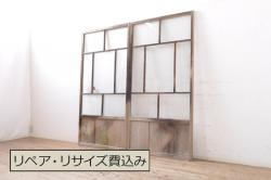 アンティーク建具　ペイント仕上げ限定　古い洋館で使われていた両開き窓と回転窓のセット(突き出し窓、ガラス扉、明かり取り、明り取り)(R-064977)