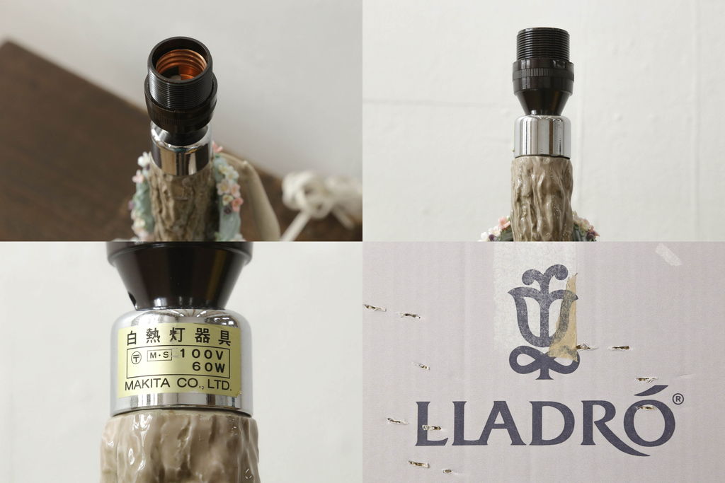 中古　美品　リヤドロ　LLADRO　少女の優美な姿で空間に華を添えてくれるテーブルランプ(卓上照明、シェード、テーブルスタンド、デスクスタンド)(R-060338)