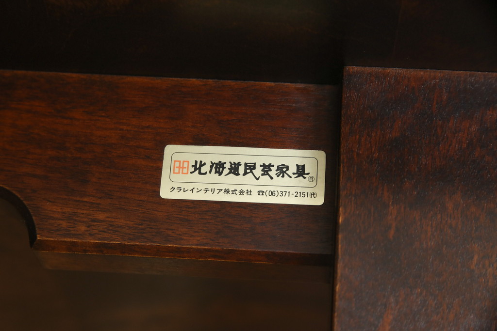 中古　美品　北海道民芸家具　HM4052　シンプルで美しい、和モダンスタイルにぴったりの座卓(ローテーブル、センターテーブル)(R-058377)