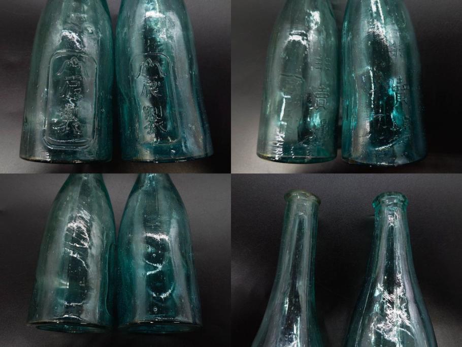大正～昭和初期　レトロ　エンボス　時を重ねた味わ深いガラス瓶6点セット(ソースボトル、白玉、三ツ矢、カゴメ、フマキラー、和ガラス、硝子、ビン、ボトル、花瓶、花入、花生、花器、一輪挿し)(R-082931)