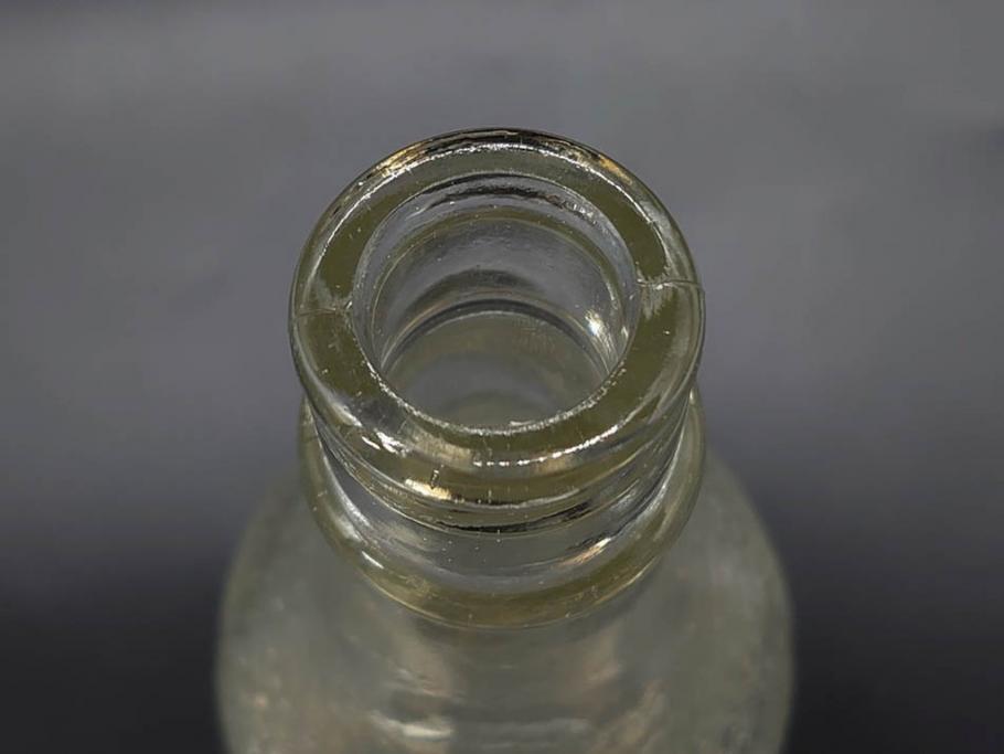 大正～昭和初期　レトロ　エンボス　空間のアクセントになるガラス瓶7点セット(大日本麦酒株式会社、和ガラス、硝子、ビン、ボトル、花瓶、花入、花生、花器、一輪挿し)(R-082932)