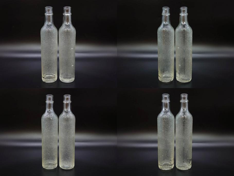 大正～昭和初期　レトロ　エンボス　空間のアクセントになるガラス瓶7点セット(大日本麦酒株式会社、和ガラス、硝子、ビン、ボトル、花瓶、花入、花生、花器、一輪挿し)(R-082932)