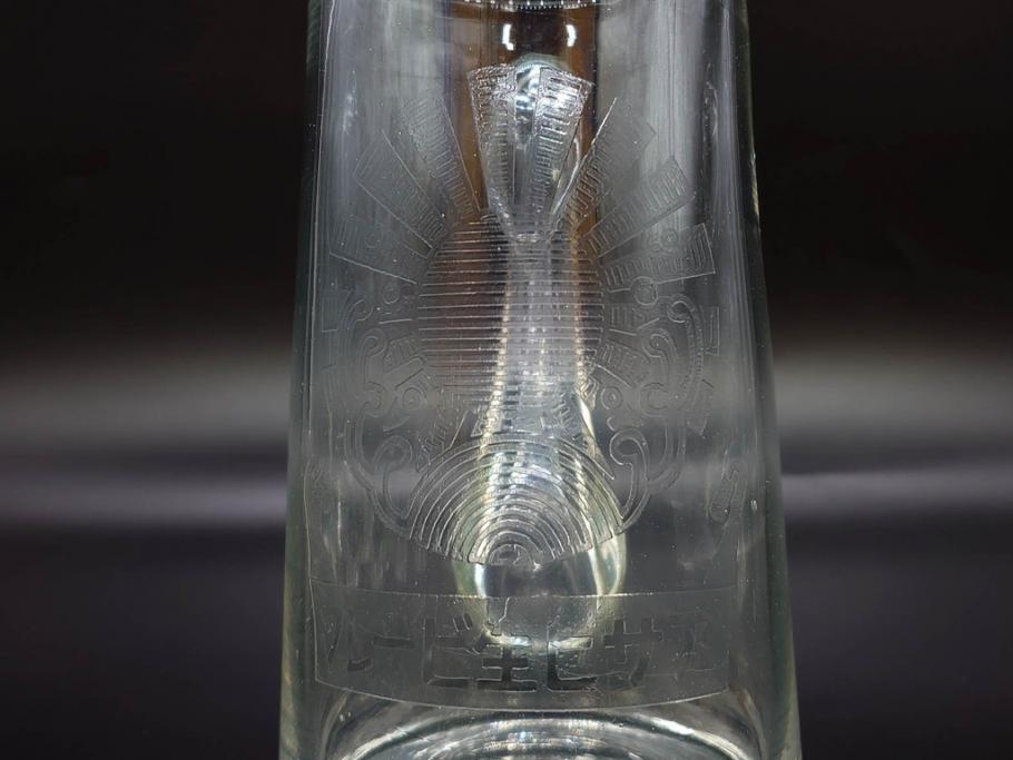 戦前　当時物　アサヒ生ビール　レトロなデザインがおしゃれなグラス4客&ピッチャーセット(ジョッキ、コップ、水差し、ジャグ、ウォーターポット、硝子、ガラス)(R-082933)