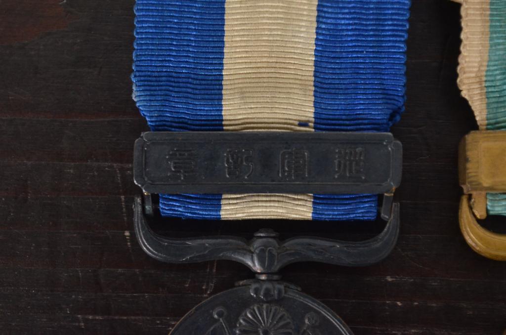 記章　勲章　徽章　等まとめて12点セット(旧日本軍、大満州国建国、帝国軍人、従軍)(R-045873)