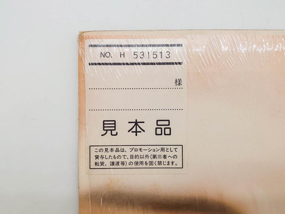 見本品(非売品)　COMPLEX　コンプレックス　布袋寅泰　吉川晃司　恋を止めないで　BE MY BABY　レコード(LP、12インチ、RT28-5443)(R-076720)