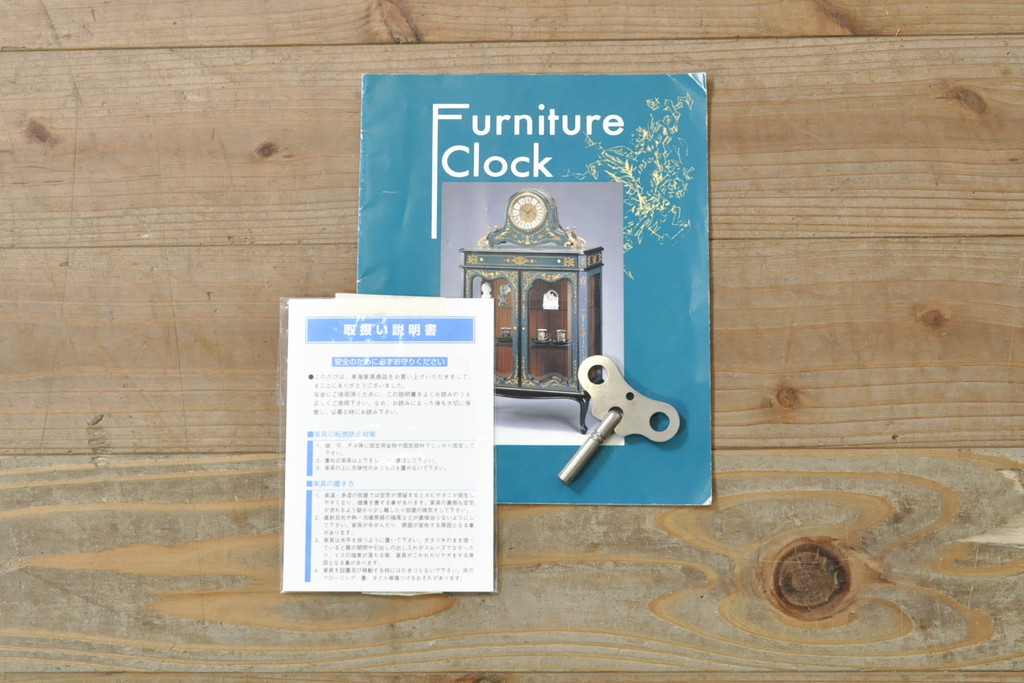 中古　銀座和光取り扱い　ドイツ　Hermle(ヘルムレ)社製時計(ゼンマイ式、8日巻き、ウエストミンスターチャイム)　イタリア　ARTEM(アルテム)社製　クラシック象嵌入りの置き時計(置時計)(定価約47万円)(R-074044)