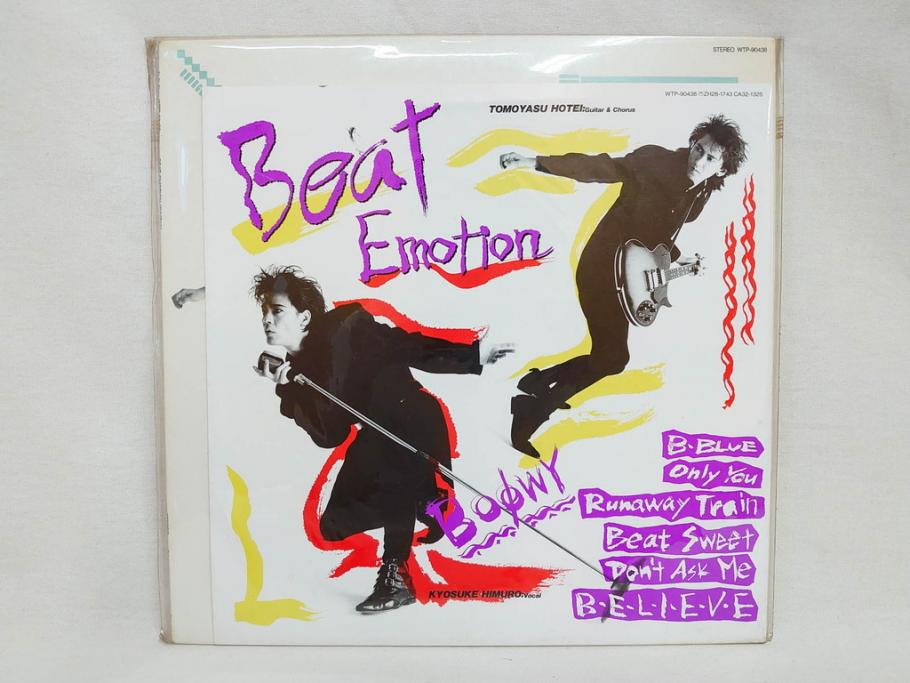BOOWY 布袋寅泰 氷室京介 TM Network Self Control BEST EMOTION
