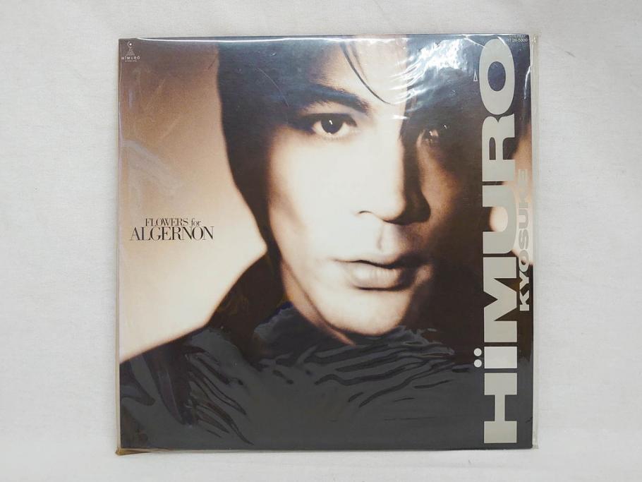 BOOWY　布袋寅泰　氷室京介　TM Network　Self Control　BEST EMOTION　GUITARHYTHMなど　レコード7枚セット(LP、ボウイ、HIMURO KYOSUKE、FLOWERS for ALGERNON、LAST GIGS、PSYCHOPATH、MORAL+3)(R-076721)