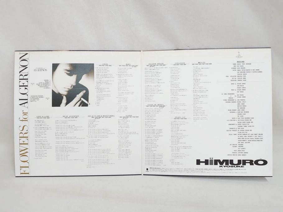 BOOWY　布袋寅泰　氷室京介　TM Network　Self Control　BEST EMOTION　GUITARHYTHMなど　レコード7枚セット(LP、ボウイ、HIMURO KYOSUKE、FLOWERS for ALGERNON、LAST GIGS、PSYCHOPATH、MORAL+3)(R-076721)
