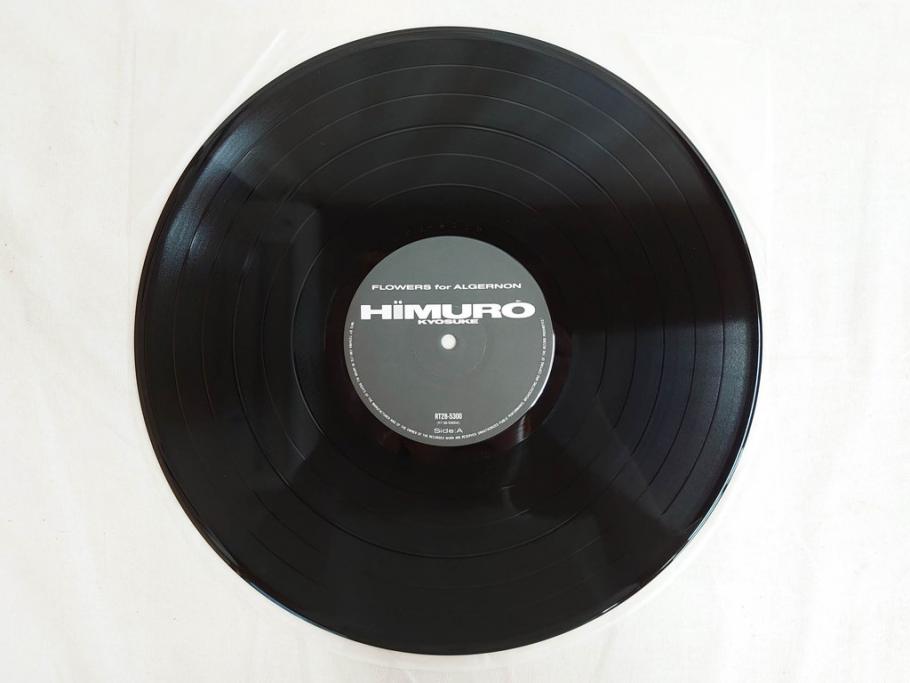 BOOWY　布袋寅泰　氷室京介　TM Network　Self Control　BEST EMOTION　GUITARHYTHMなど　レコード7枚セット(LP、ボウイ、HIMURO KYOSUKE、FLOWERS for ALGERNON、LAST GIGS、PSYCHOPATH、MORAL+3)(R-076721)