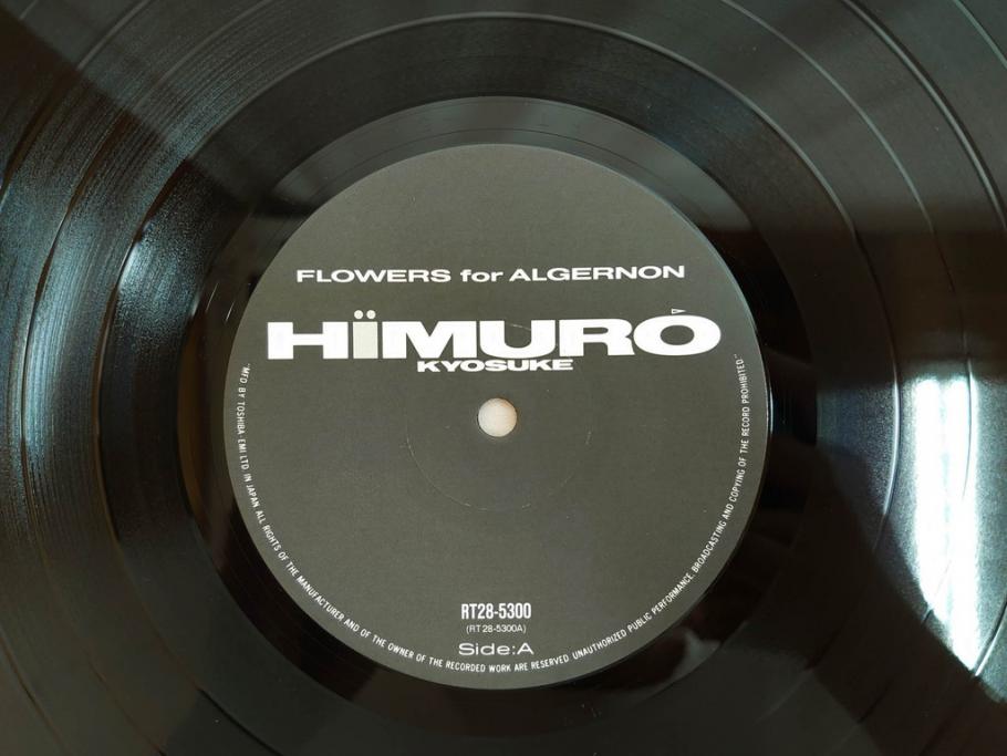 BOOWY　布袋寅泰　氷室京介　TM Network　Self Control　BEST EMOTION　GUITARHYTHMなど　レコード7枚セット(LP、ボウイ、HIMURO KYOSUKE、FLOWERS for ALGERNON、LAST GIGS、PSYCHOPATH、MORAL+3)(R-076721)