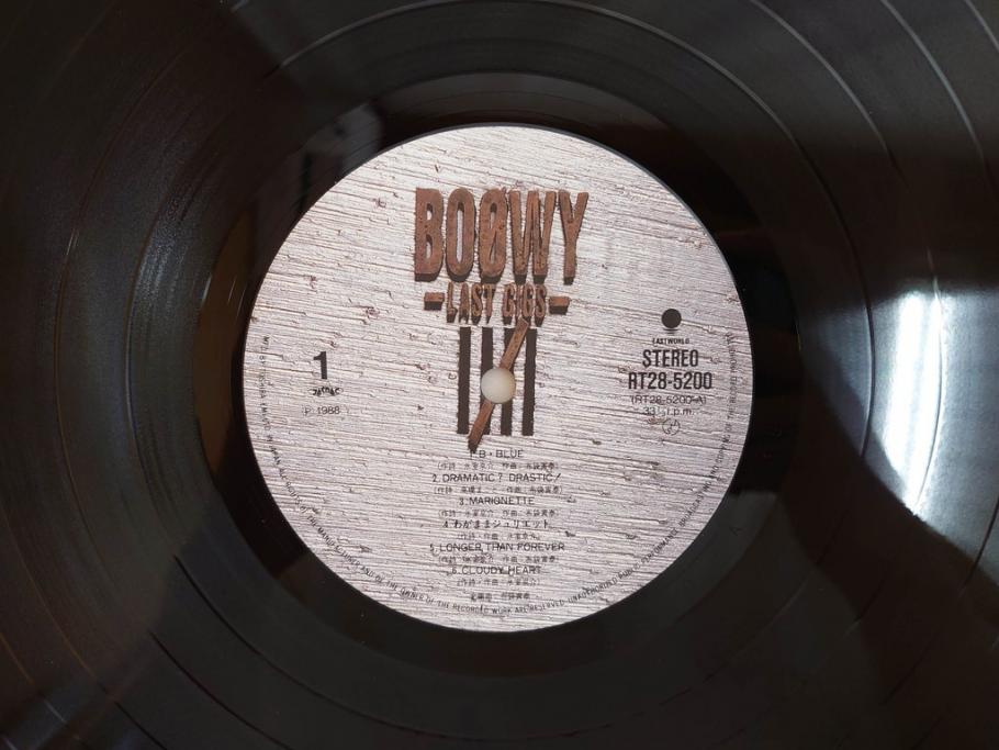 BOOWY　布袋寅泰　氷室京介　TM Network　Self Control　BEST EMOTION　GUITARHYTHMなど　レコード7枚セット(LP、ボウイ、HIMURO KYOSUKE、FLOWERS for ALGERNON、LAST GIGS、PSYCHOPATH、MORAL+3)(R-076721)