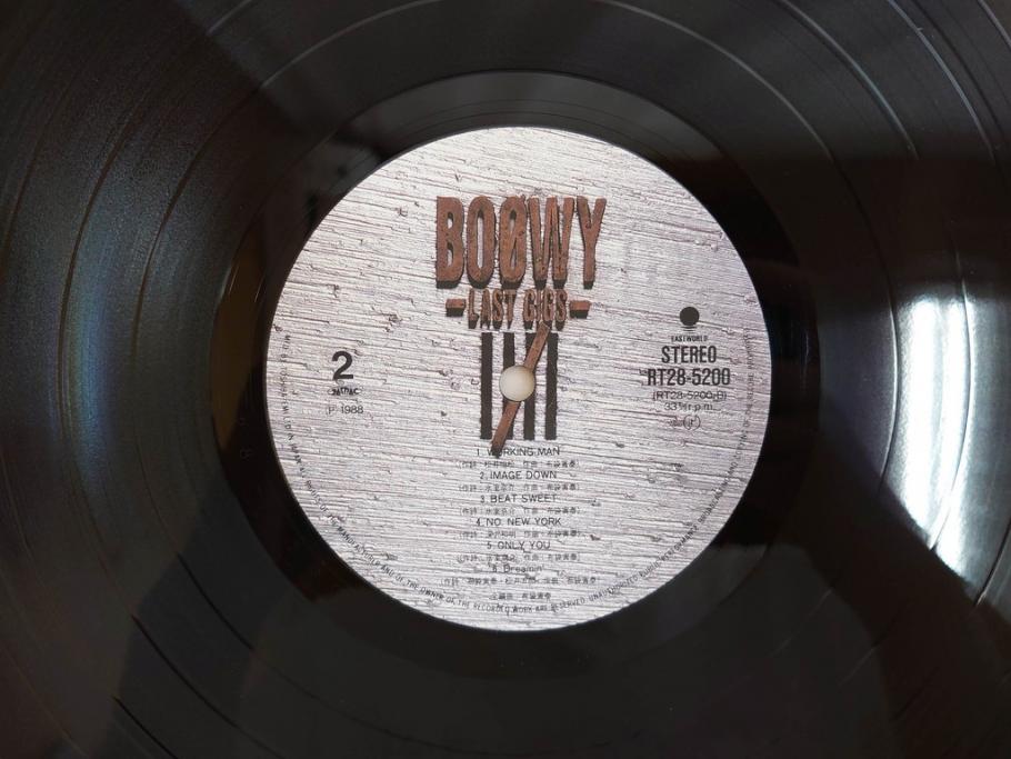BOOWY　布袋寅泰　氷室京介　TM Network　Self Control　BEST EMOTION　GUITARHYTHMなど　レコード7枚セット(LP、ボウイ、HIMURO KYOSUKE、FLOWERS for ALGERNON、LAST GIGS、PSYCHOPATH、MORAL+3)(R-076721)