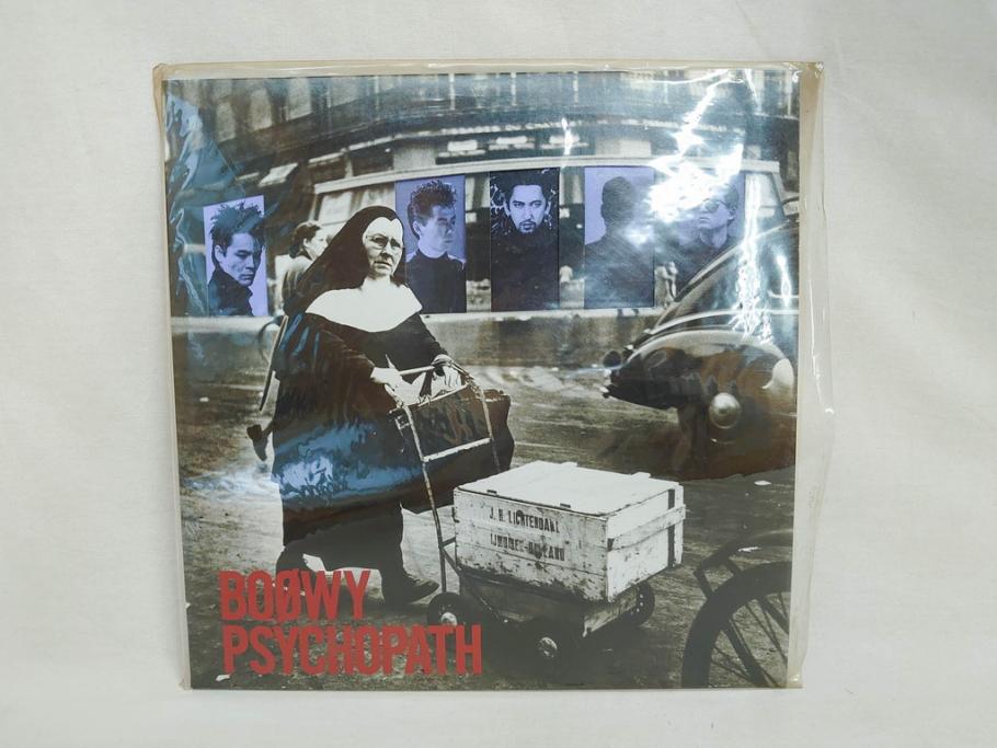 BOOWY　布袋寅泰　氷室京介　TM Network　Self Control　BEST EMOTION　GUITARHYTHMなど　レコード7枚セット(LP、ボウイ、HIMURO KYOSUKE、FLOWERS for ALGERNON、LAST GIGS、PSYCHOPATH、MORAL+3)(R-076721)