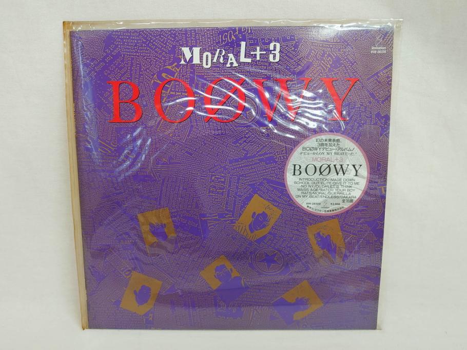BOOWY　布袋寅泰　氷室京介　TM Network　Self Control　BEST EMOTION　GUITARHYTHMなど　レコード7枚セット(LP、ボウイ、HIMURO KYOSUKE、FLOWERS for ALGERNON、LAST GIGS、PSYCHOPATH、MORAL+3)(R-076721)