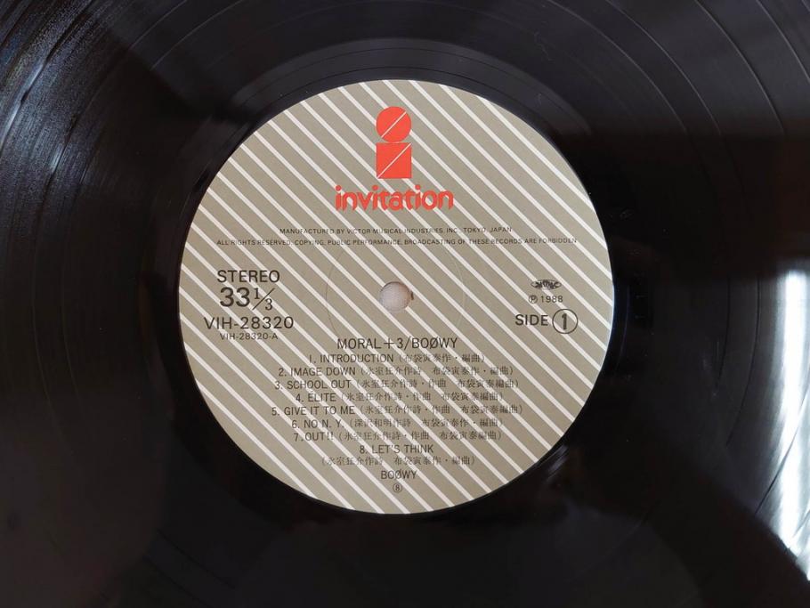 BOOWY　布袋寅泰　氷室京介　TM Network　Self Control　BEST EMOTION　GUITARHYTHMなど　レコード7枚セット(LP、ボウイ、HIMURO KYOSUKE、FLOWERS for ALGERNON、LAST GIGS、PSYCHOPATH、MORAL+3)(R-076721)