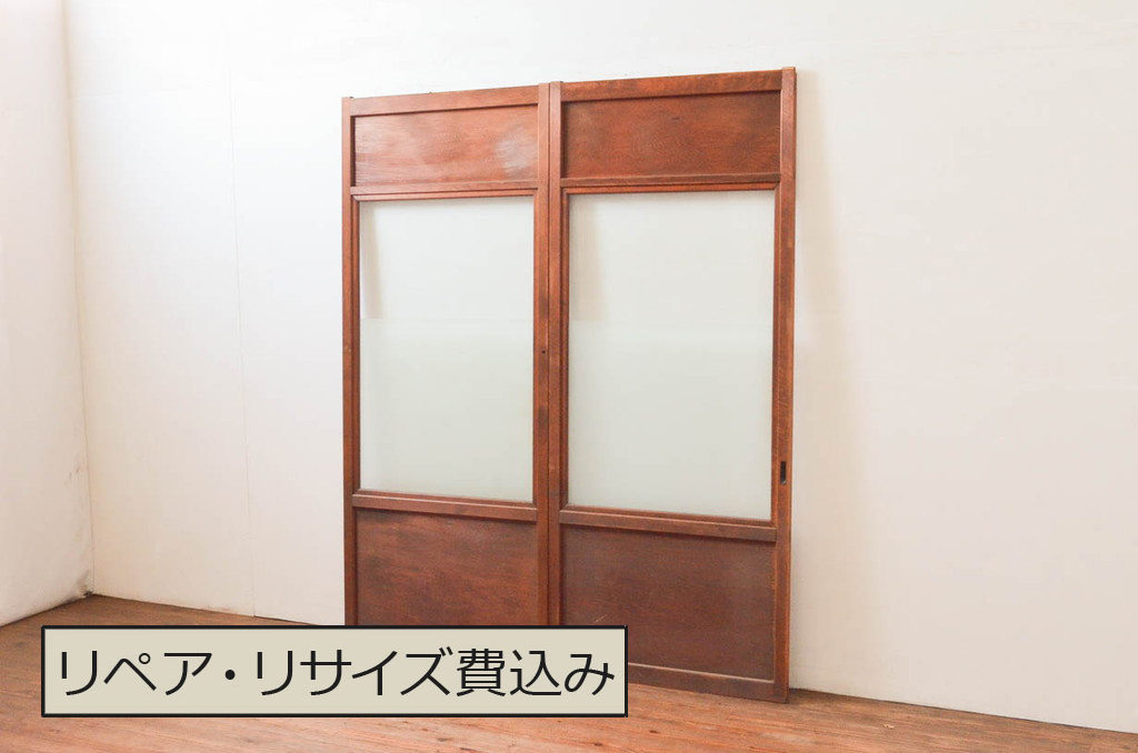 アンティーク建具　明るい木色が温かみを感じるガラス戸2枚セット(引き戸)(R-076045)