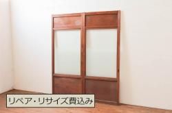アンティーク建具　明るい木色が温かみを感じるガラス戸2枚セット(引き戸)(R-076045)