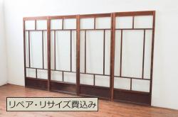 アンティーク建具　大正ロマン　古い木味が趣あふれるガラス戸4枚セット(引き戸)(R-076046)