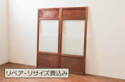 アンティーク建具　明るい木色が温かみを感じるガラス戸2枚セット(引き戸)(R-076047)