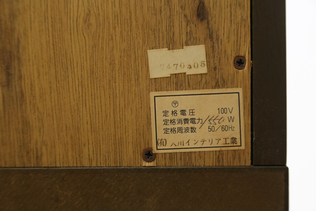 中古　maruni(マルニ木工)　地中海ロイヤル　照明と鏡付きで素敵なディスプレイが叶う飾棚80(キュリオケース、キャビネット、食器棚、カップボード、飾り棚、戸棚、収納棚)(定価約60万円)(R-079760)