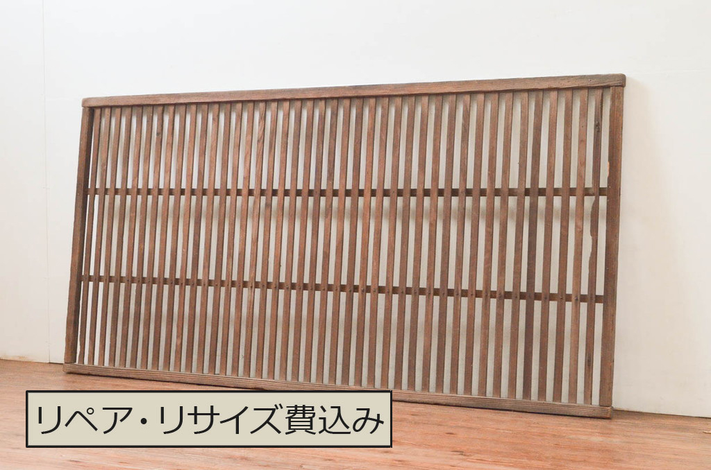 アンティーク建具　和モダンな空間づくりにおすすめの格子明り取り1枚(明かり取り、格子欄間)(R-076050)