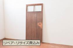 アンティーク建具　レトロな雰囲気が魅力のチェッカーガラス窓1枚(ガラス戸、引き戸)(R-068876)
