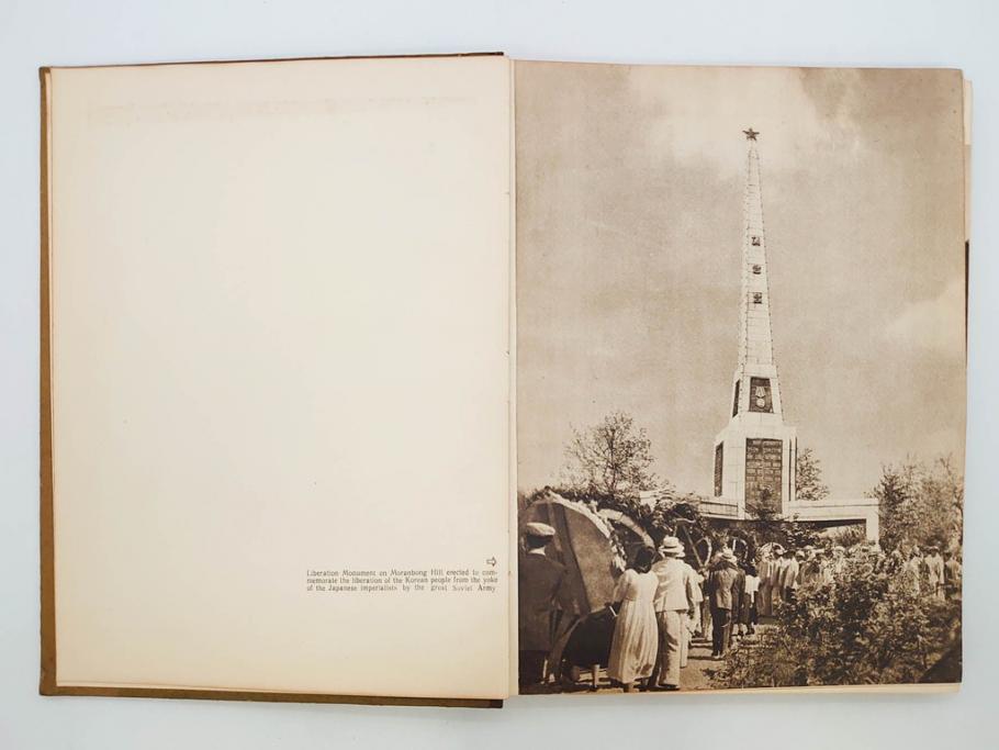 稀少　DEMOCRATIC PEOPLE'S REPUBLIC OF KOREA　1958　北朝鮮　歴史写真集(英字、英語、朝鮮民主主義人民共和国、写真帳、古本)(R-076724)