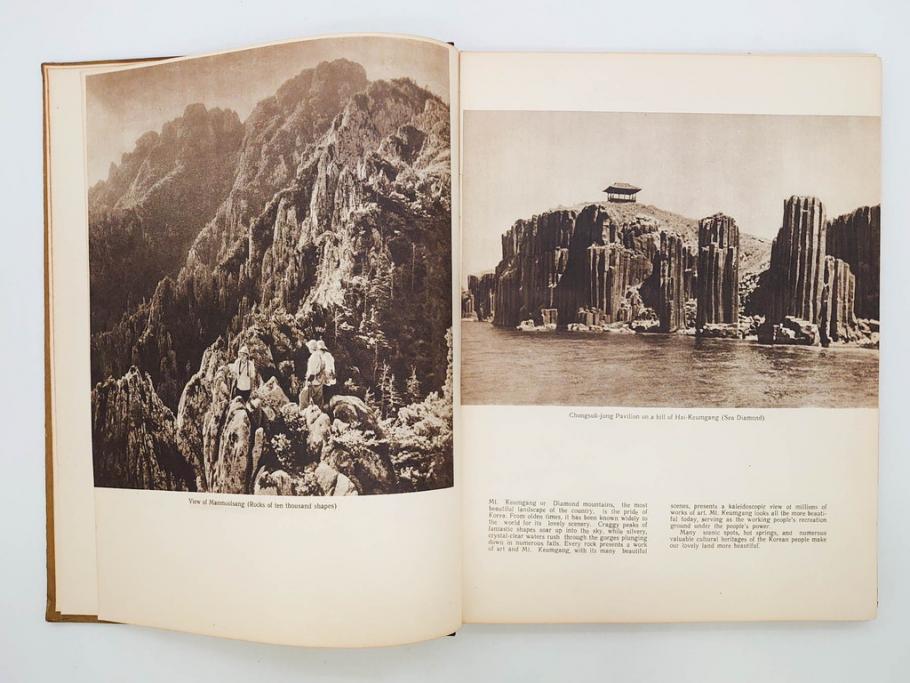 稀少　DEMOCRATIC PEOPLE'S REPUBLIC OF KOREA　1958　北朝鮮　歴史写真集(英字、英語、朝鮮民主主義人民共和国、写真帳、古本)(R-076724)