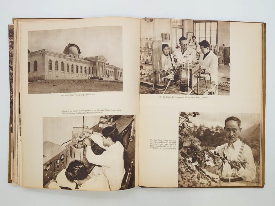 稀少　DEMOCRATIC PEOPLE'S REPUBLIC OF KOREA　1958　北朝鮮　歴史写真集(英字、英語、朝鮮民主主義人民共和国、写真帳、古本)(R-076724)