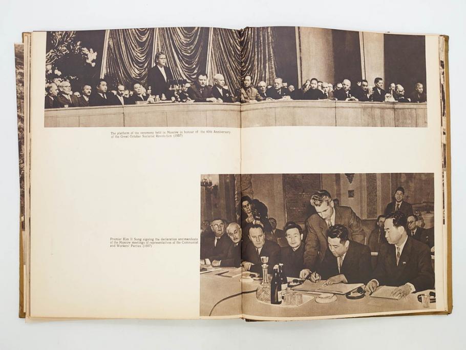 稀少　DEMOCRATIC PEOPLE'S REPUBLIC OF KOREA　1958　北朝鮮　歴史写真集(英字、英語、朝鮮民主主義人民共和国、写真帳、古本)(R-076724)