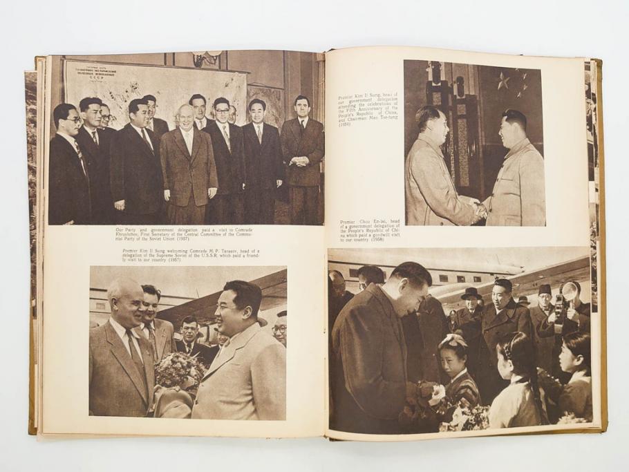 稀少　DEMOCRATIC PEOPLE'S REPUBLIC OF KOREA　1958　北朝鮮　歴史写真集(英字、英語、朝鮮民主主義人民共和国、写真帳、古本)(R-076724)