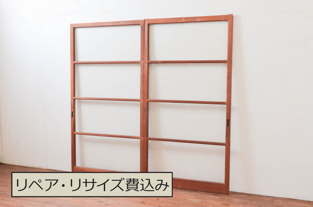 アンティーク建具　趣ある木味が魅力的なガラス戸2枚セット(引き戸)(R-076054)