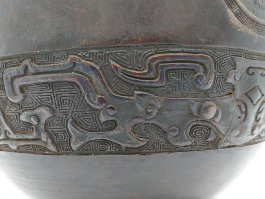 古玩　古銅　龍と梅の図　双耳　経年変化による味わいをお楽しみいただける壺(壷、花器、花瓶、中国?)(R-062100)