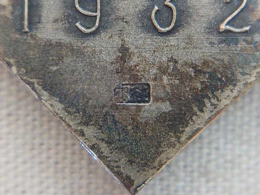 戦前　学習院　純銀 SILVER950もある 銀製5点 総重量約99.85g　メダルなどまとめて82個セット(宮本商行、バッジ、記念、スポーツ、野球、ラグビー、柔道、剣道、弓道、テニス、ホッケー、競技、運動会、箱付き)(R-076727)