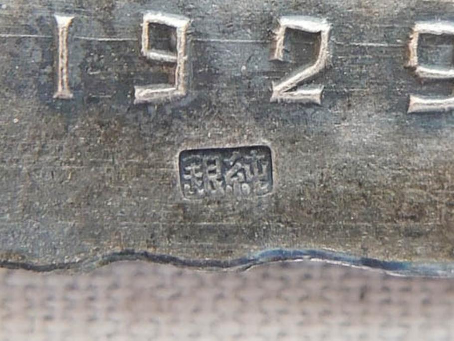 戦前　学習院　純銀 SILVER950もある 銀製5点 総重量約99.85g　メダルなどまとめて82個セット(宮本商行、バッジ、記念、スポーツ、野球、ラグビー、柔道、剣道、弓道、テニス、ホッケー、競技、運動会、箱付き)(R-076727)