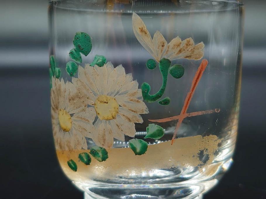 戦前　当時物　ガラス　切子　エナメル　グラス　どこか懐かしさを感じるコップなど5点セット(花、小物入れ、硝子、和ガラス)(R-082934)
