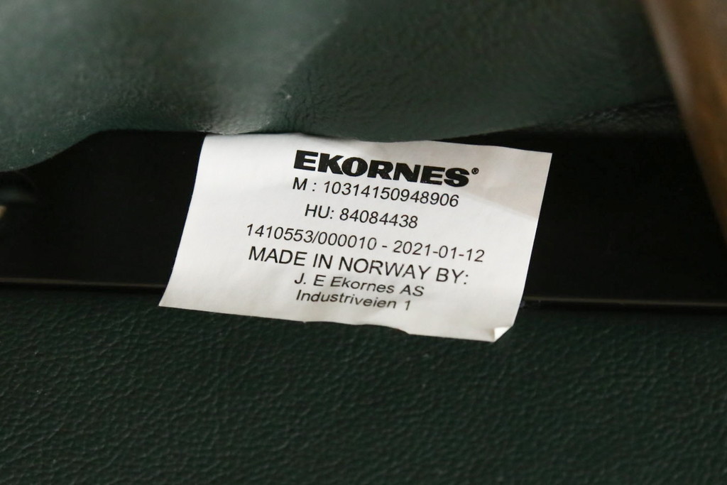 中古　EKORNES(エコーネス)　本革(レザー)　オットマン付き　ロングセラー!!一番人気のストレスレス レノ クラシック(S)(アームチェア、リクライニングチェア、椅子、一人掛けソファ、1Pソファ)(定価約45万円)(R-081615)