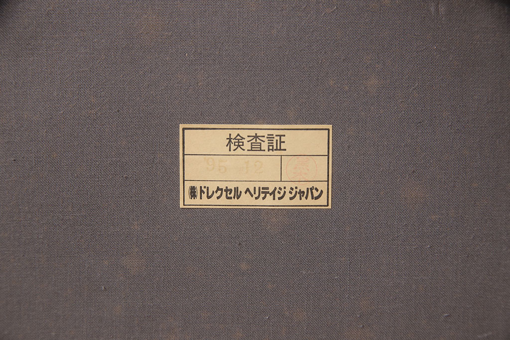 中古　DREXEL HERITAGE(ドレクセルヘリテイジ)のFRANCESCA(フランチェスカ)シリーズ　J917　気品のあるサイドチェア2脚セット(ダイニングチェア、椅子)(2脚定価　約32万円)(R-051856)