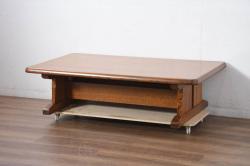 中古　高級品‼　国産　職人手作り家具　総楢(ナラ)材　天板一枚板　重厚な佇まいが魅力のローテーブル(座卓、センターテーブル、リビングテーブル)(定価約28万円)(R-082478)