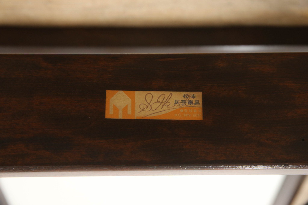 中古　松本民芸家具　シンプルながら品の良い佇まいが魅力のD型姿見(スタンドミラー、鏡)(定価約14万8千円)(R-066459)